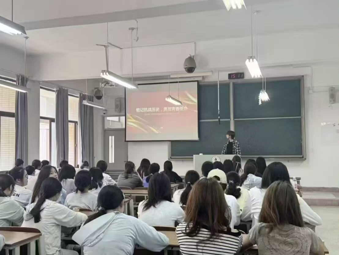 组织开展纪念抗战胜利80周年系列主题教育活动 (3).jpg