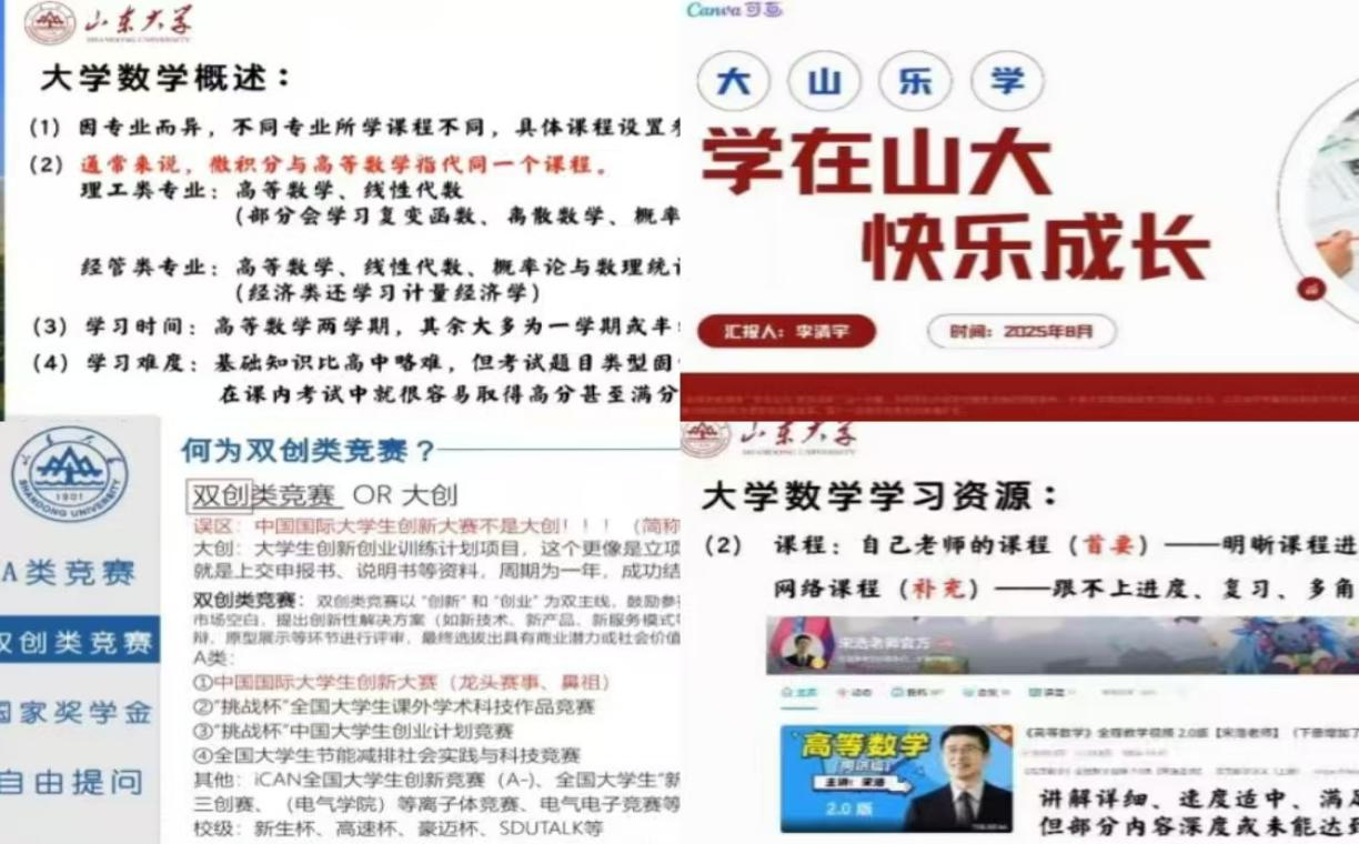 12ABA40CF93F6D979992B93966F_C872BAFC_C41AD.png 12ABA40CF93F6D979992B93966F_C872BAFC_C41AD.png