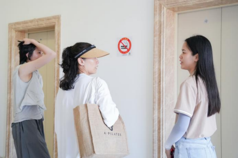 截屏2025-09-09 14.33.30.png