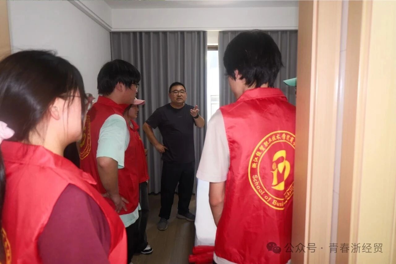 微信图片_20250910135250.jpg 微信图片_20250910135250.jpg