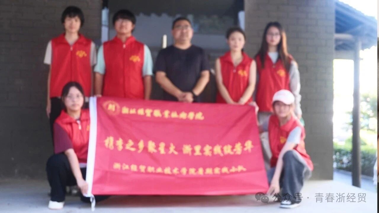 微信图片_20250910134434.jpg 微信图片_20250910134434.jpg