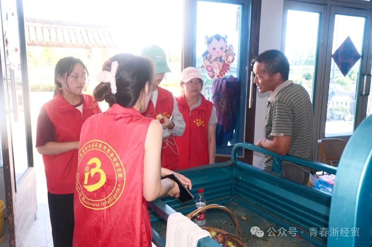 微信图片_20250910135432.jpg 微信图片_20250910135432.jpg