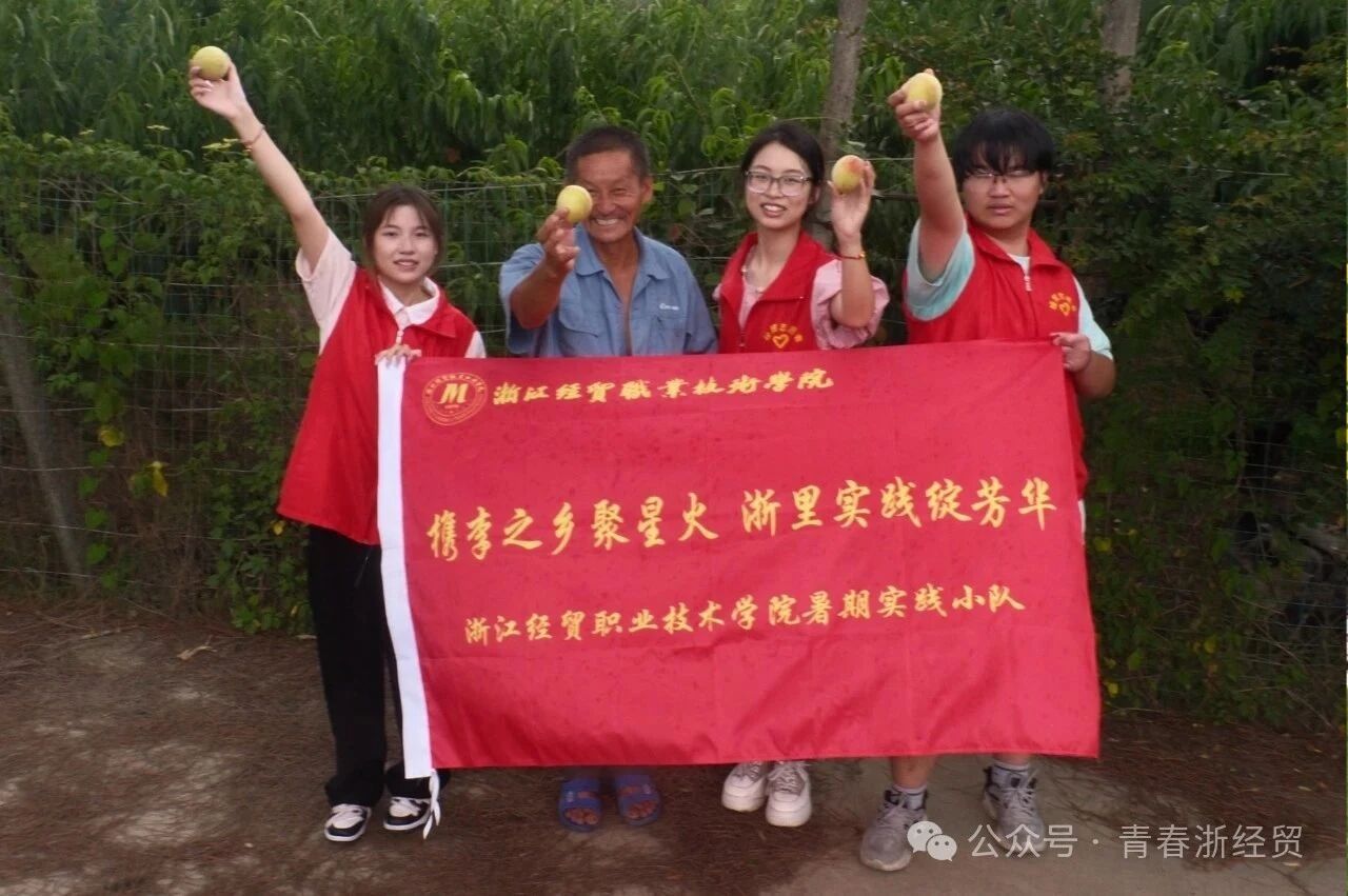 微信图片_20250910135339.jpg 微信图片_20250910135339.jpg