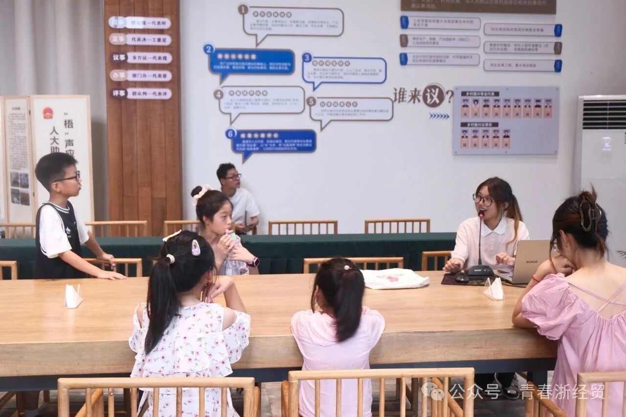 微信图片_20250910140000.jpg 微信图片_20250910140000.jpg