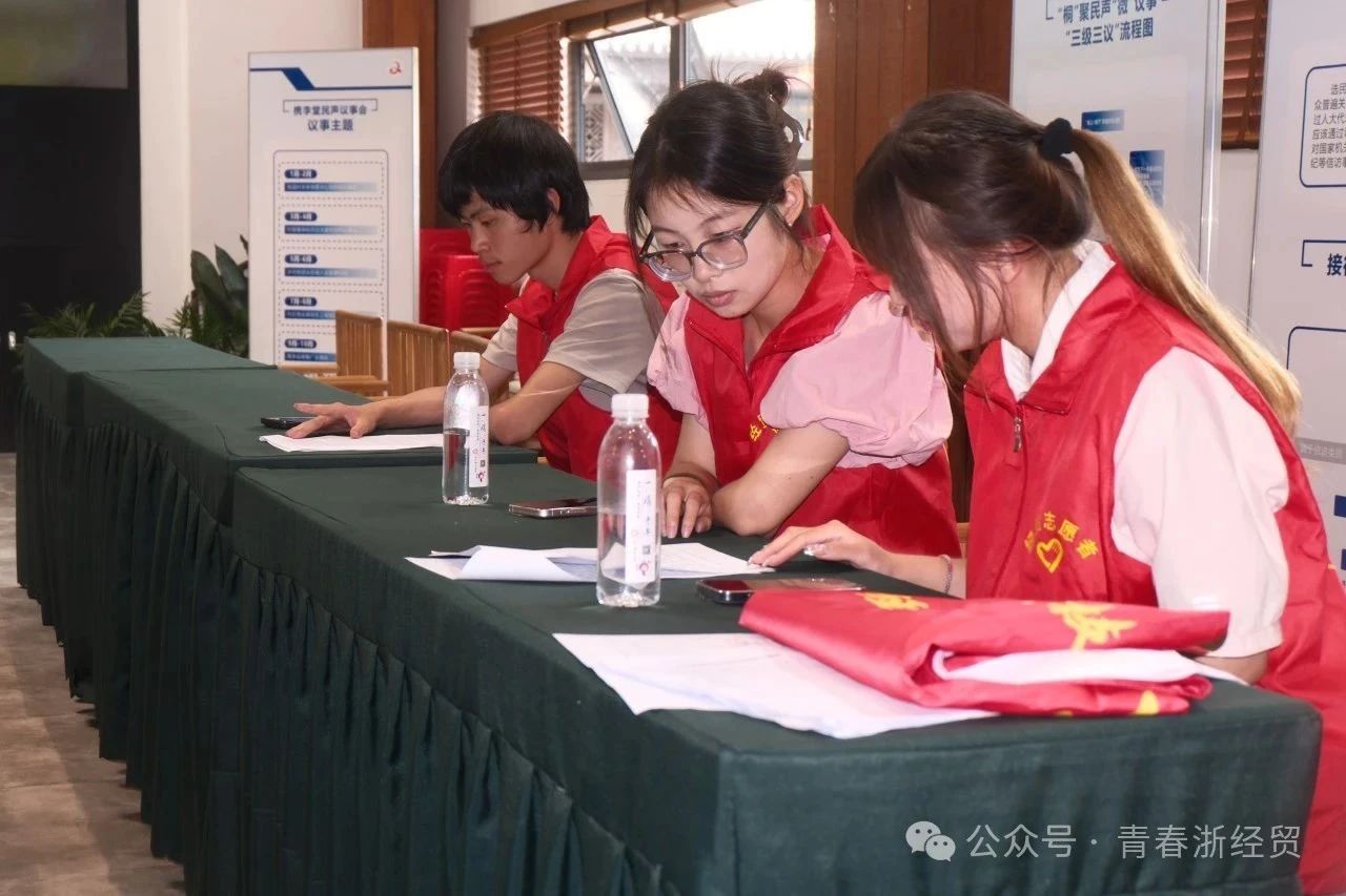 微信图片_20250910140158.jpg 微信图片_20250910140158.jpg