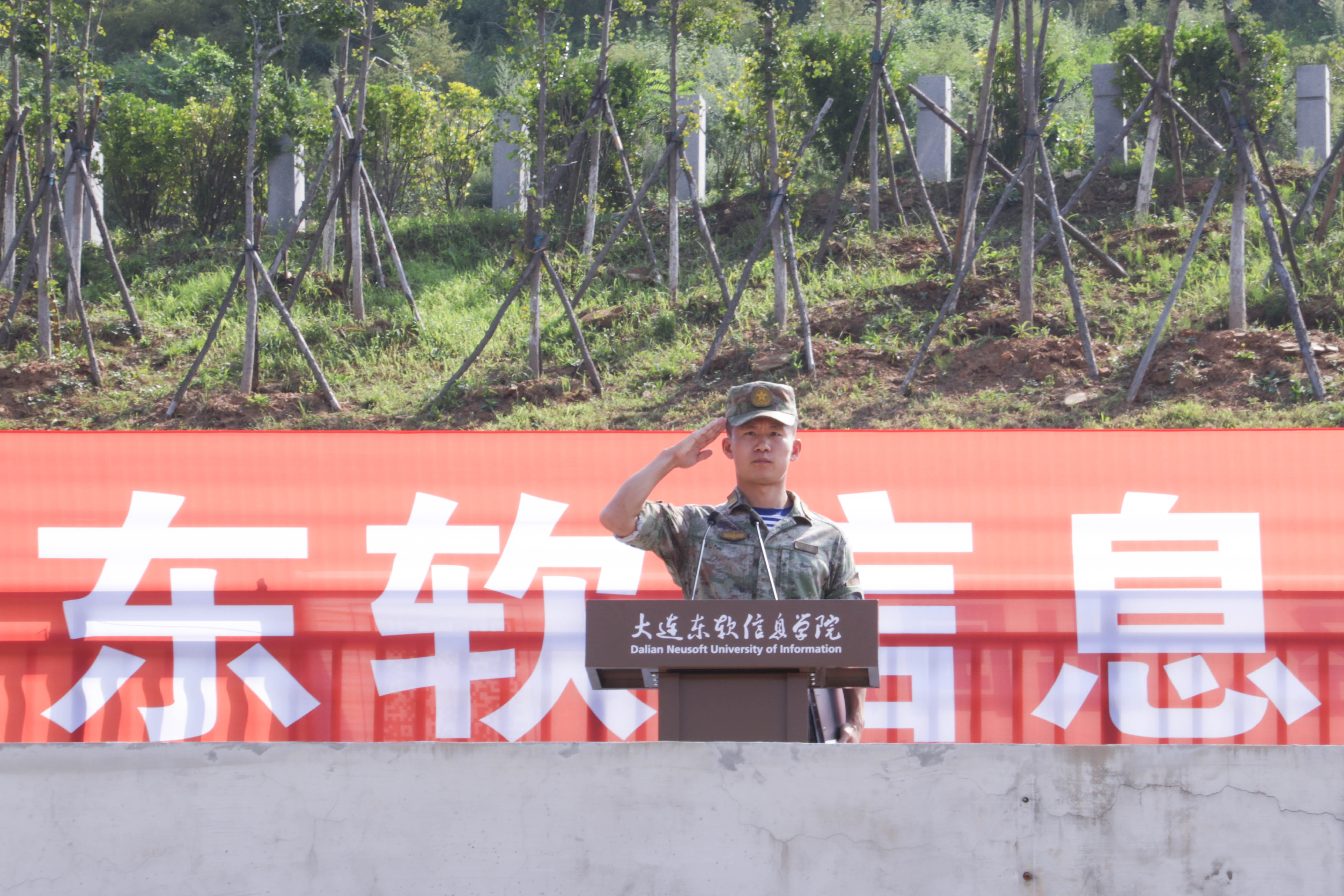 20250910-军训动员大会无水印 (6).jpg