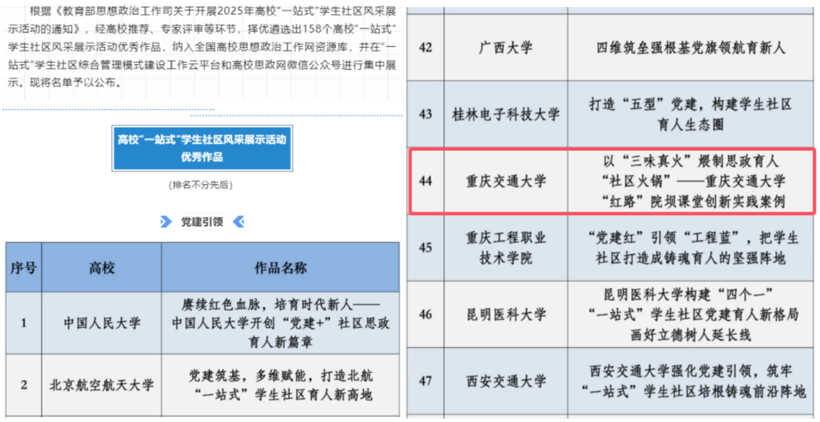 3DC7A231EAF15F15700D30B28CE_ECA4A7BC_6986A.png 3DC7A231EAF15F15700D30B28CE_ECA4A7BC_6986A.png