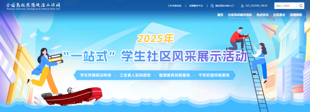 093C0347DA9BC864974BEAB1BDF_856B2F46_74412.png 093C0347DA9BC864974BEAB1BDF_856B2F46_74412.png