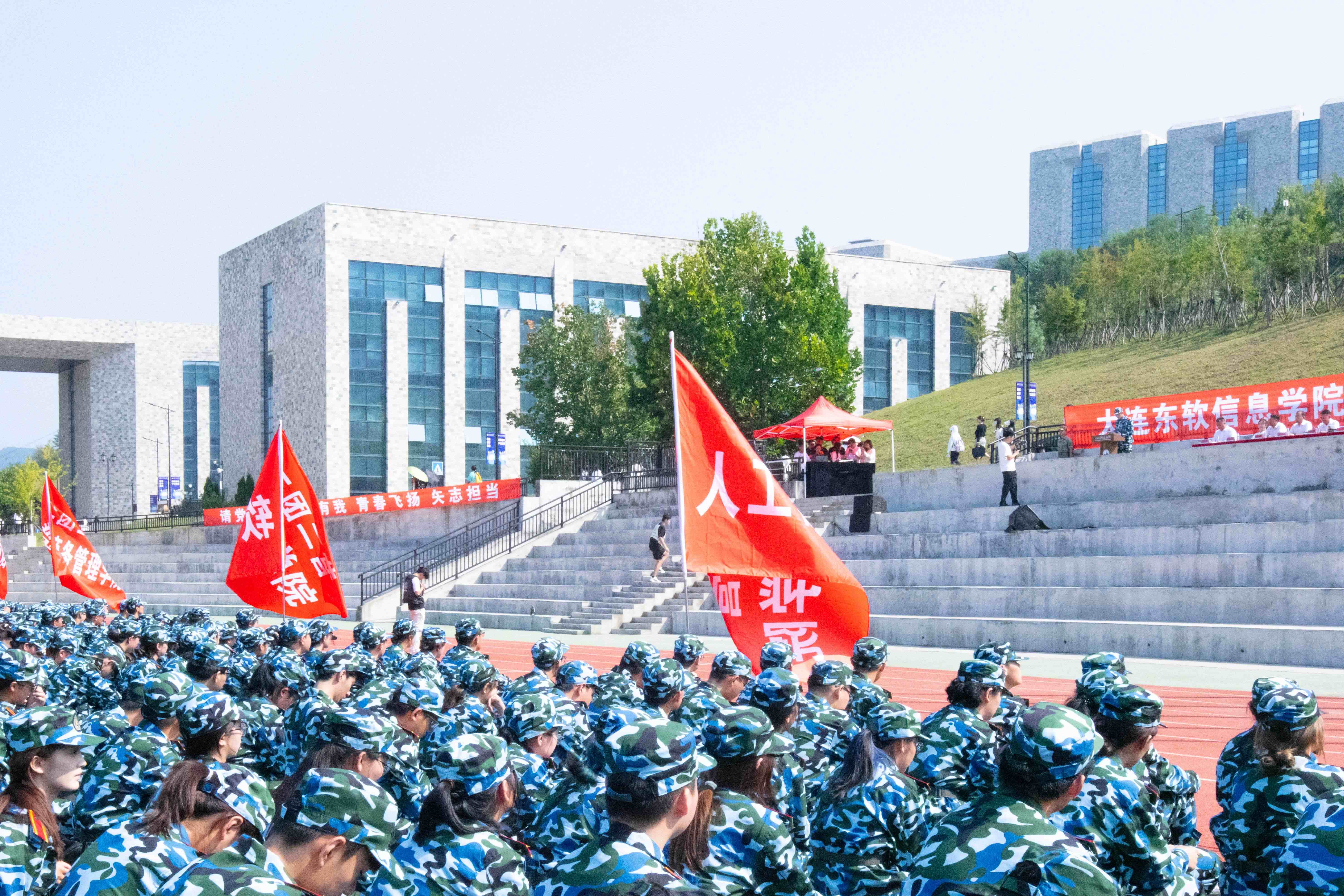 20250910-军训动员大会无水印 (17).jpg