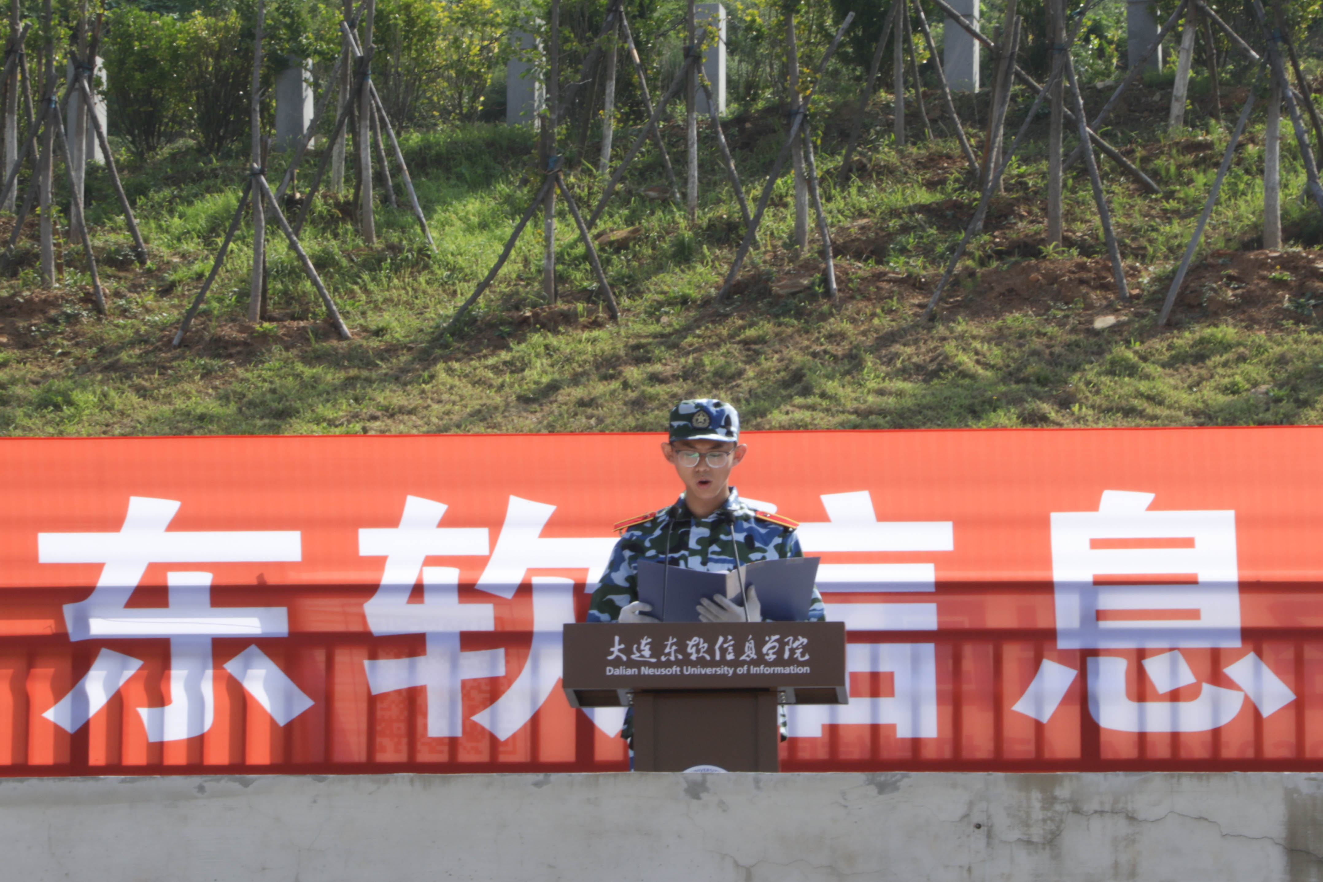 20250910-军训动员大会无水印 (8).jpg