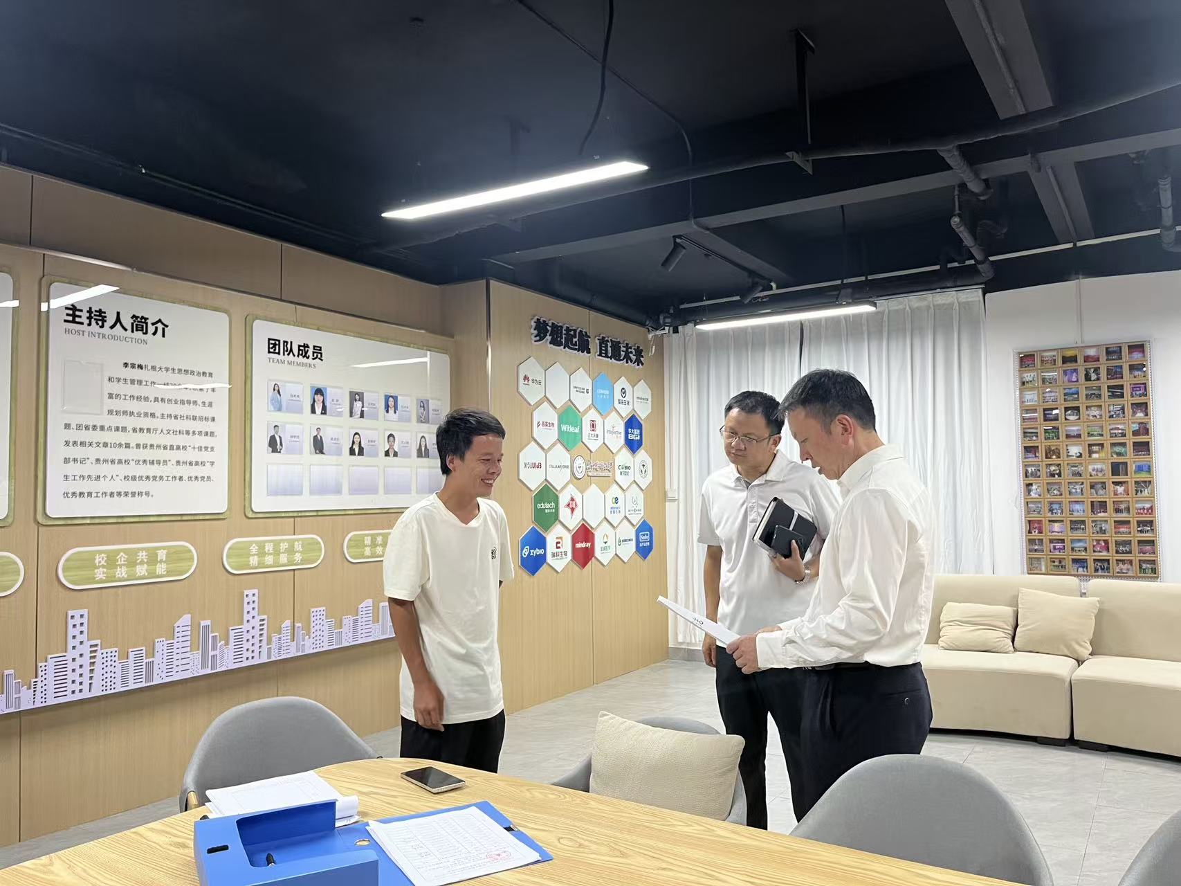 微信图片_20250910162947_12_333.jpg 微信图片_20250910162947_12_333.jpg