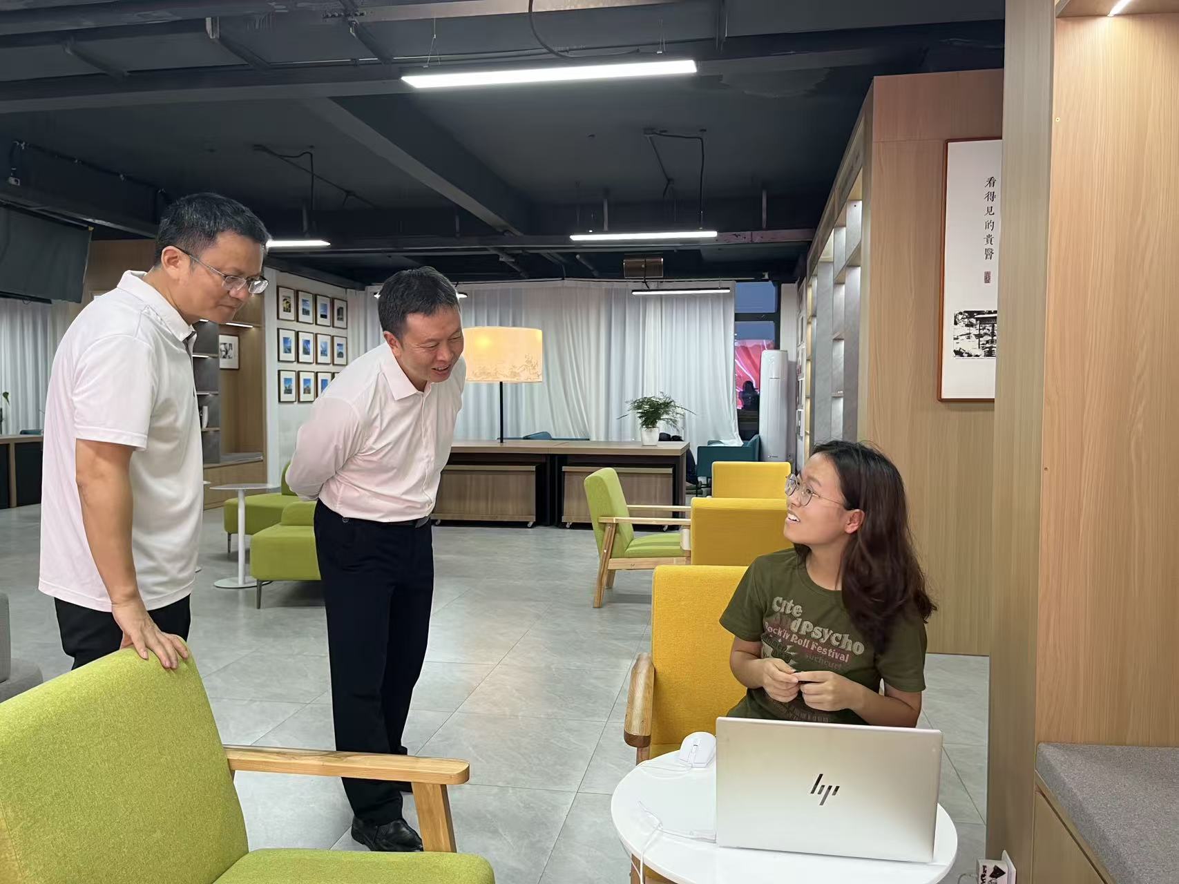 微信图片_20250910162940_11_333.jpg 微信图片_20250910162940_11_333.jpg