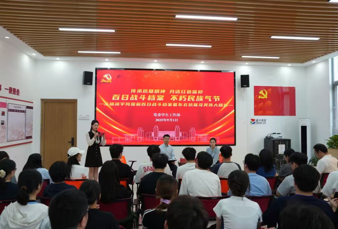 微信图片_20250915224609_15_48.jpg 微信图片_20250915224609_15_48.jpg