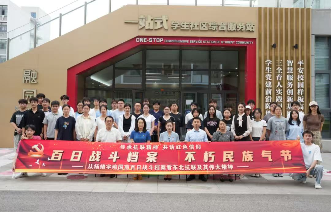 微信图片_20250915224612_18_48.jpg 微信图片_20250915224612_18_48.jpg