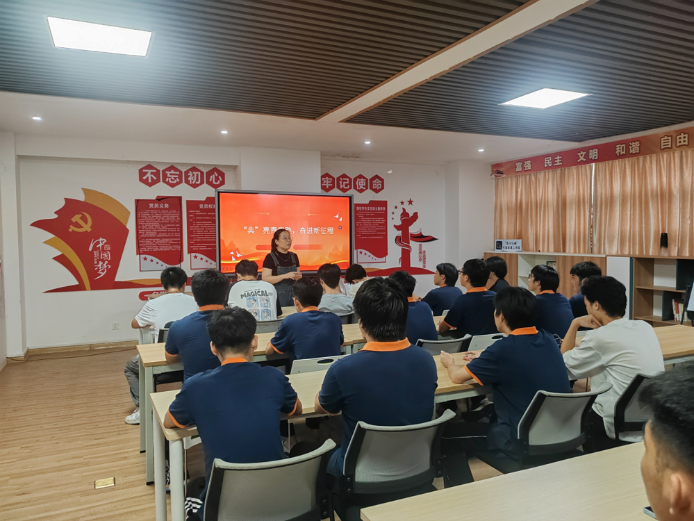 理论宣讲现场.png 理论宣讲现场.png