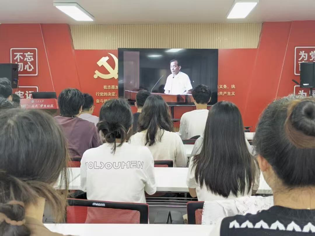 微信图片_20250915224619_24_48.jpg 微信图片_20250915224619_24_48.jpg