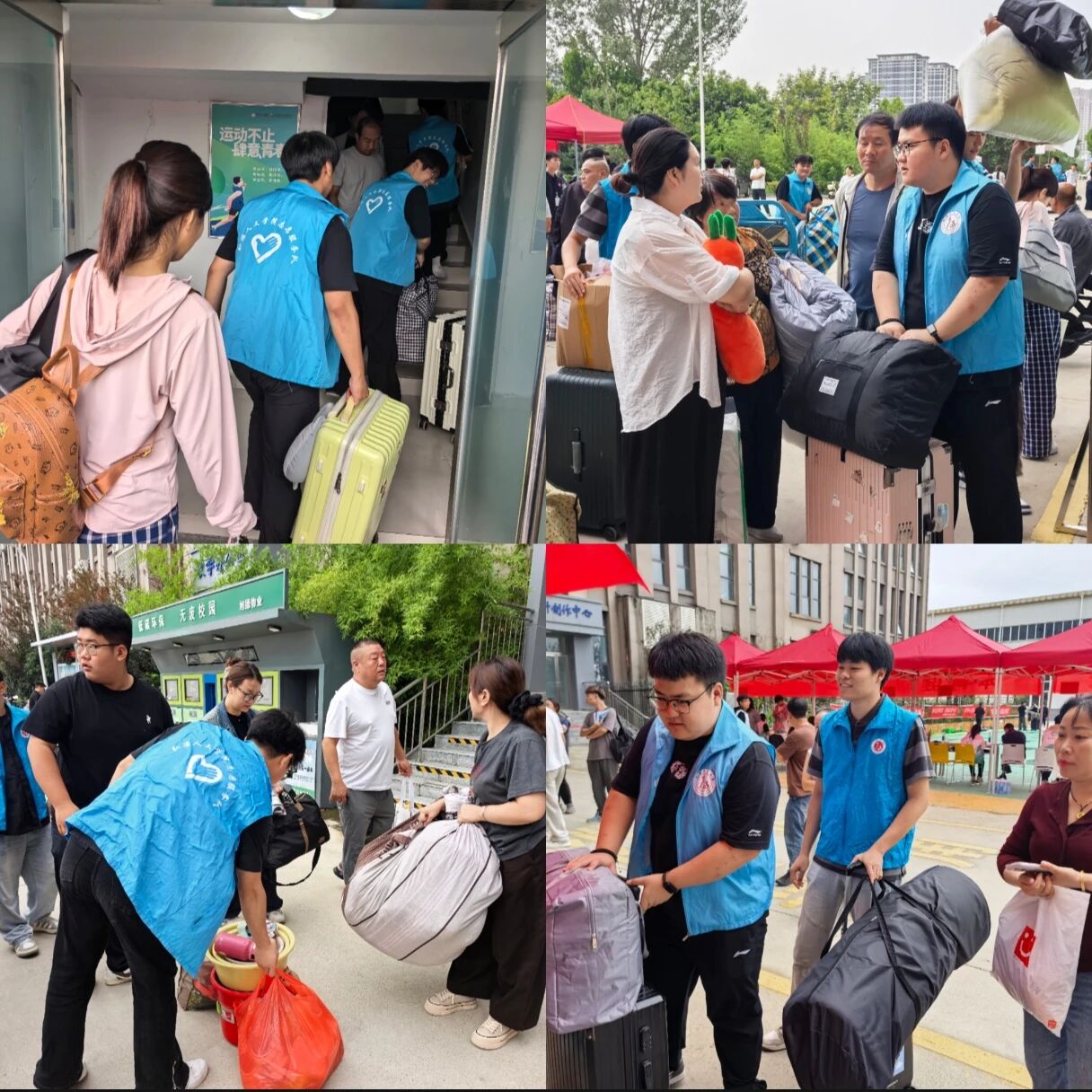 微信图片_2025-09-15_093714_158.jpg 微信图片_2025-09-15_093714_158.jpg