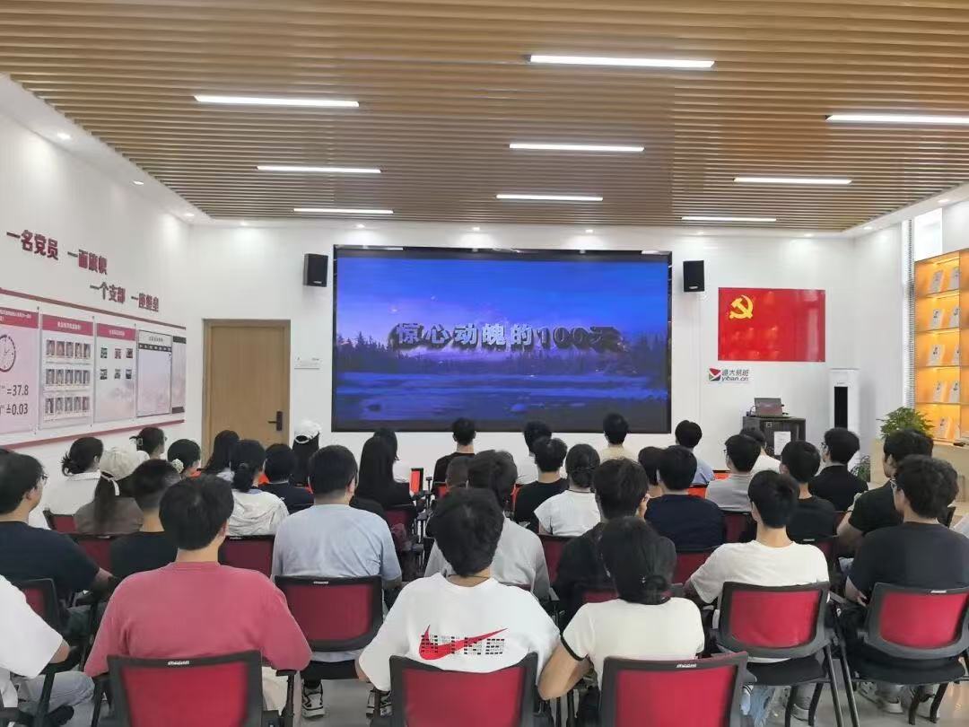 微信图片_20250915224620_25_48.jpg 微信图片_20250915224620_25_48.jpg