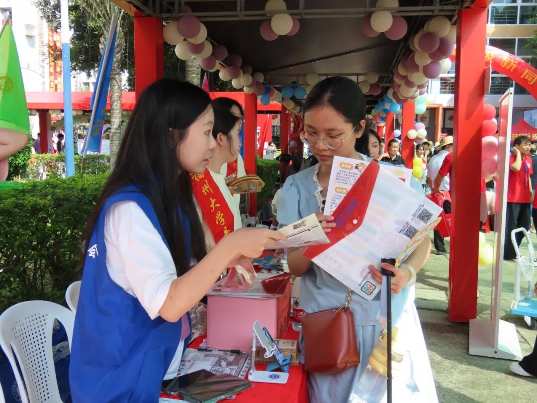 640 (10).jpg 640 (10).jpg