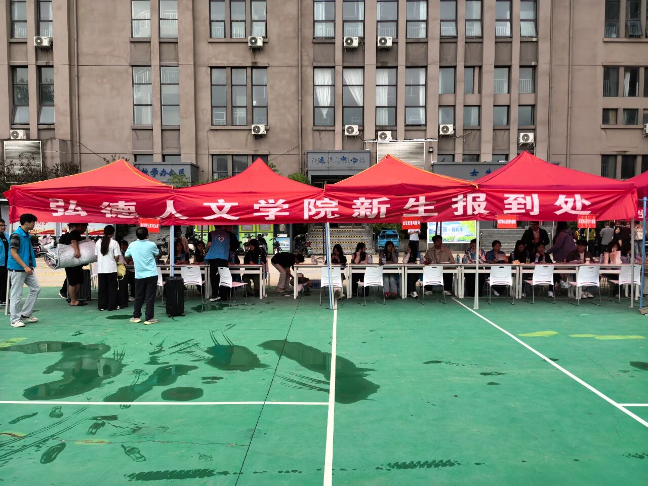 微信图片_2025-09-15_093703_535.jpg 微信图片_2025-09-15_093703_535.jpg