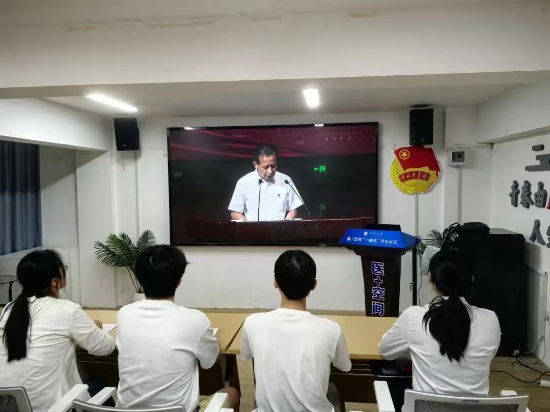 微信图片_20250915224621_26_48.jpg 微信图片_20250915224621_26_48.jpg