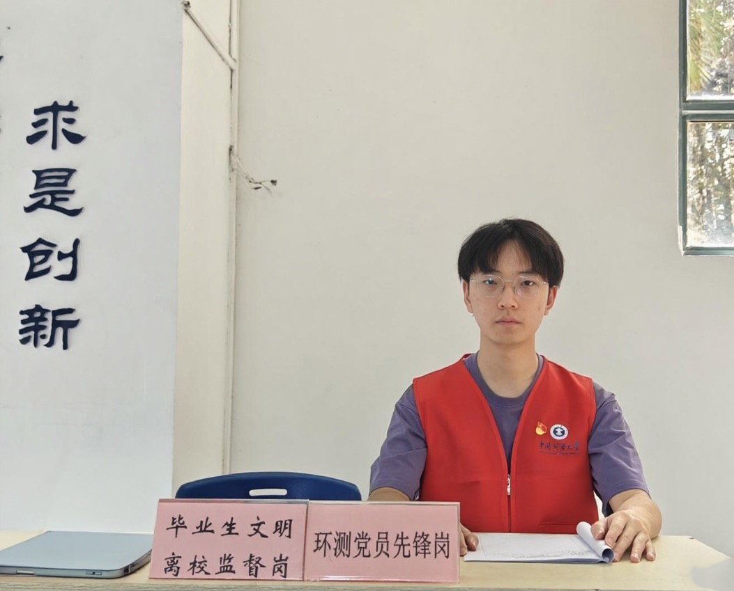 学生社区党员先锋岗.jpg