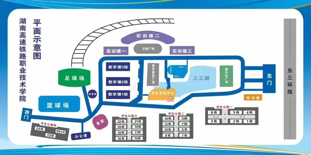 微信图片_20250915224810.jpg 微信图片_20250915224810.jpg