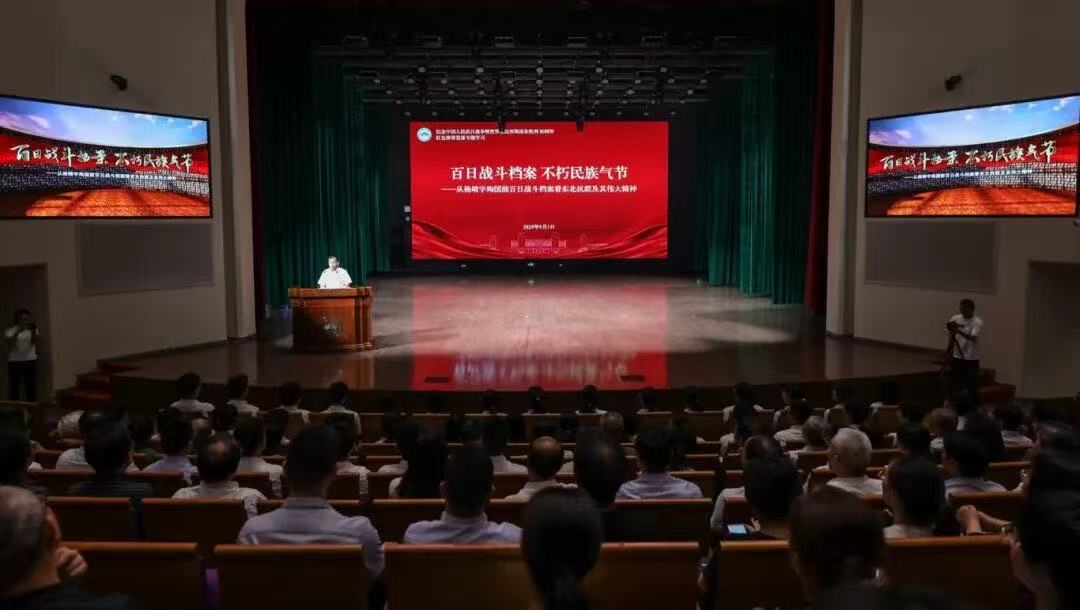 微信图片_20250915224608_14_48.jpg 微信图片_20250915224608_14_48.jpg