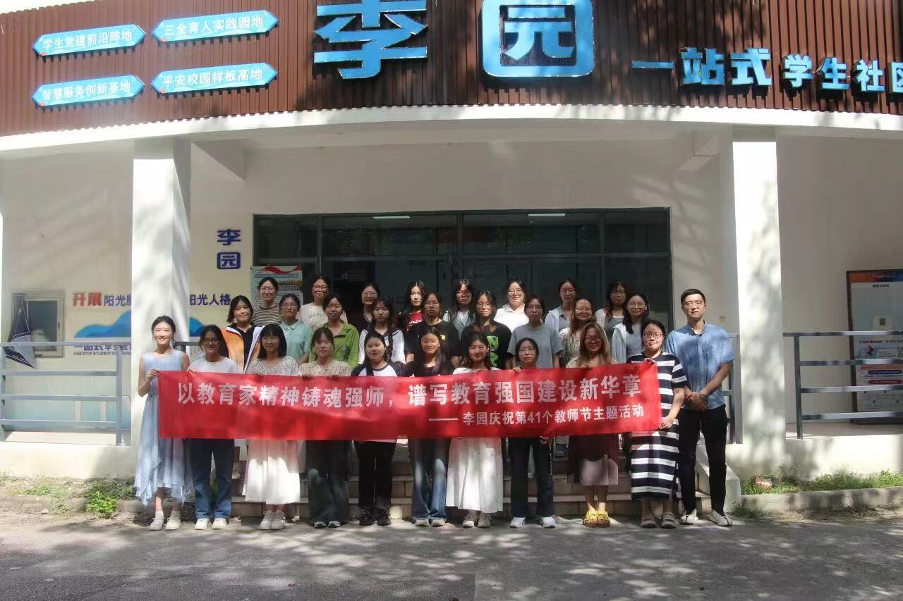 微信图片_20250916202458_45_48.jpg 微信图片_20250916202458_45_48.jpg