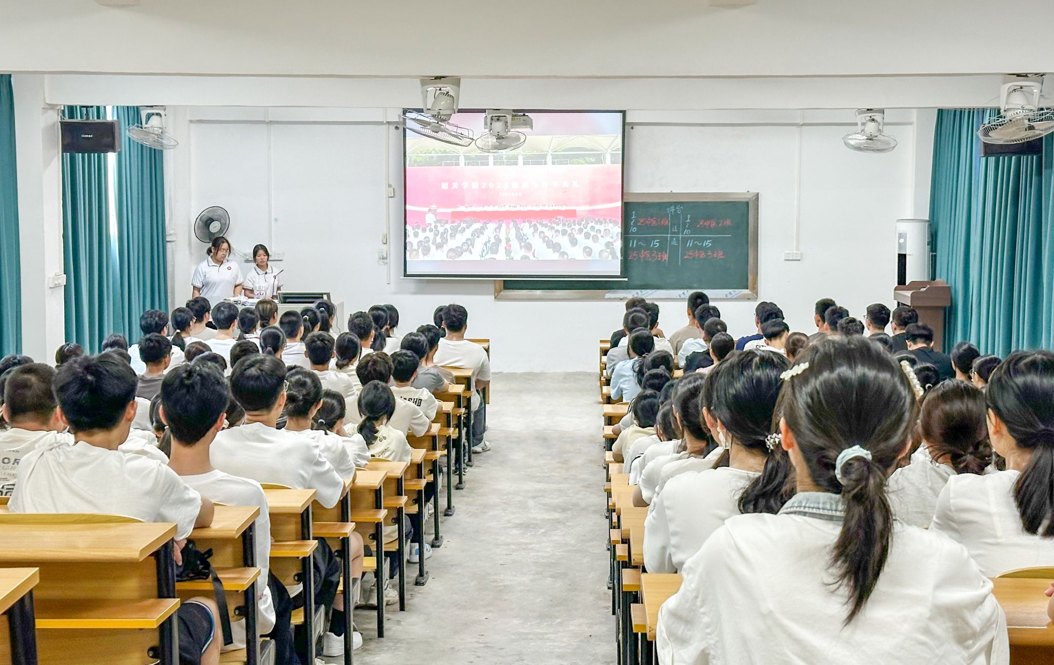 十里亭校区分会场.jpg 十里亭校区分会场.jpg