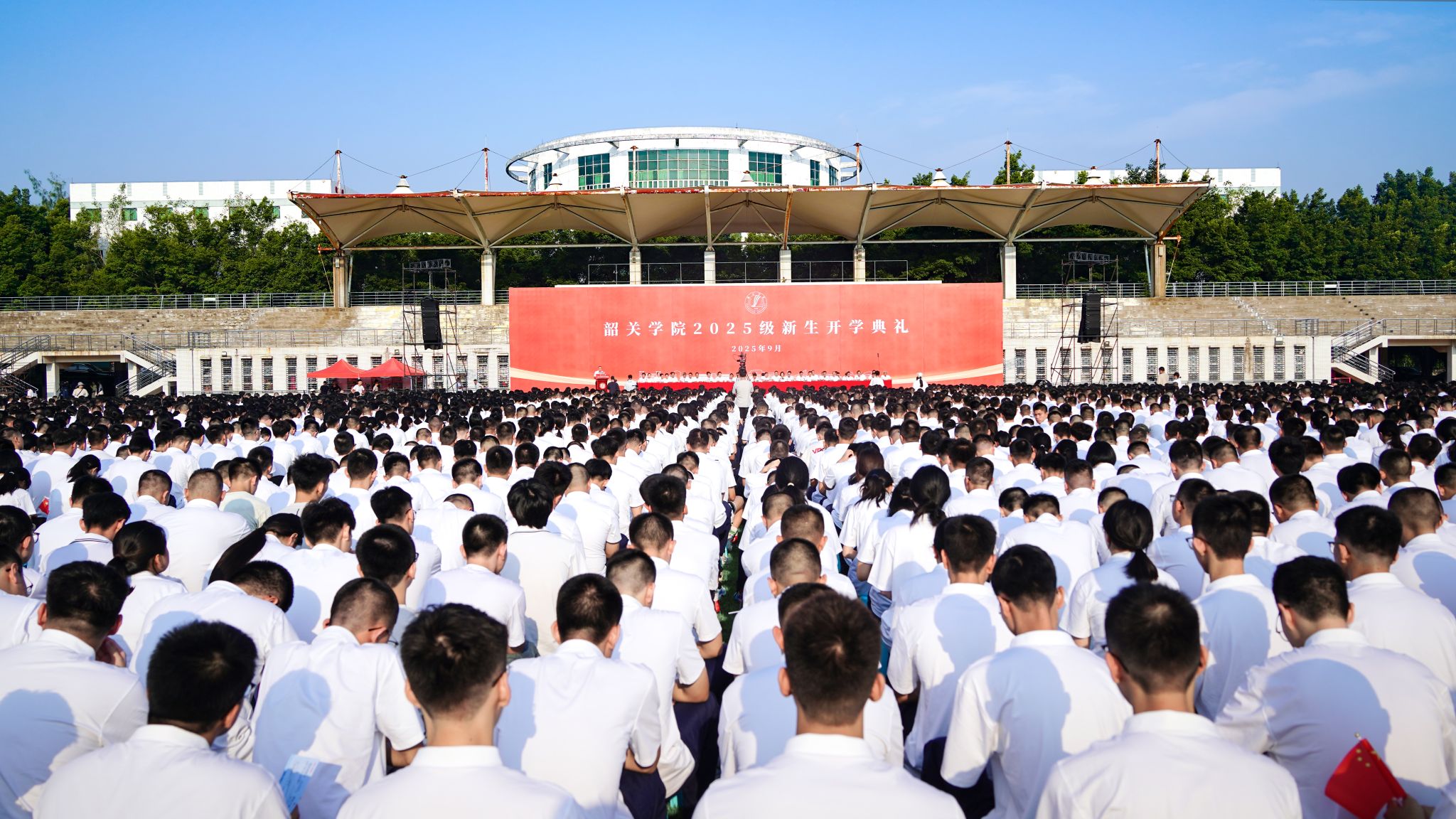 韶乐园校区主会场.jpg 韶乐园校区主会场.jpg