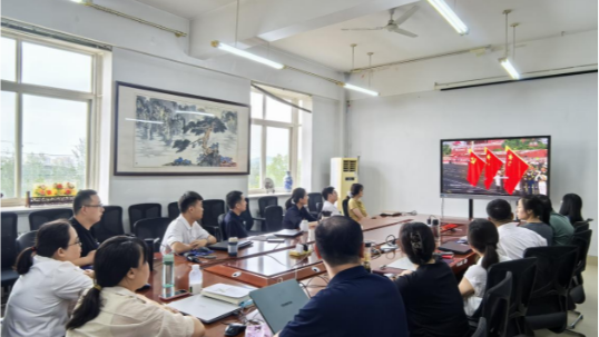 “一站式”学生社区|云计算技术与应用系观看纪念中国人民抗日战争暨世界反法西斯战争胜利80周年大会