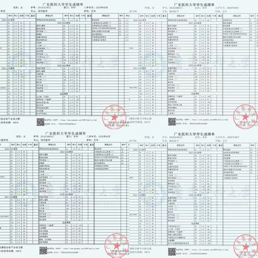 640 (1).png 640 (1).png