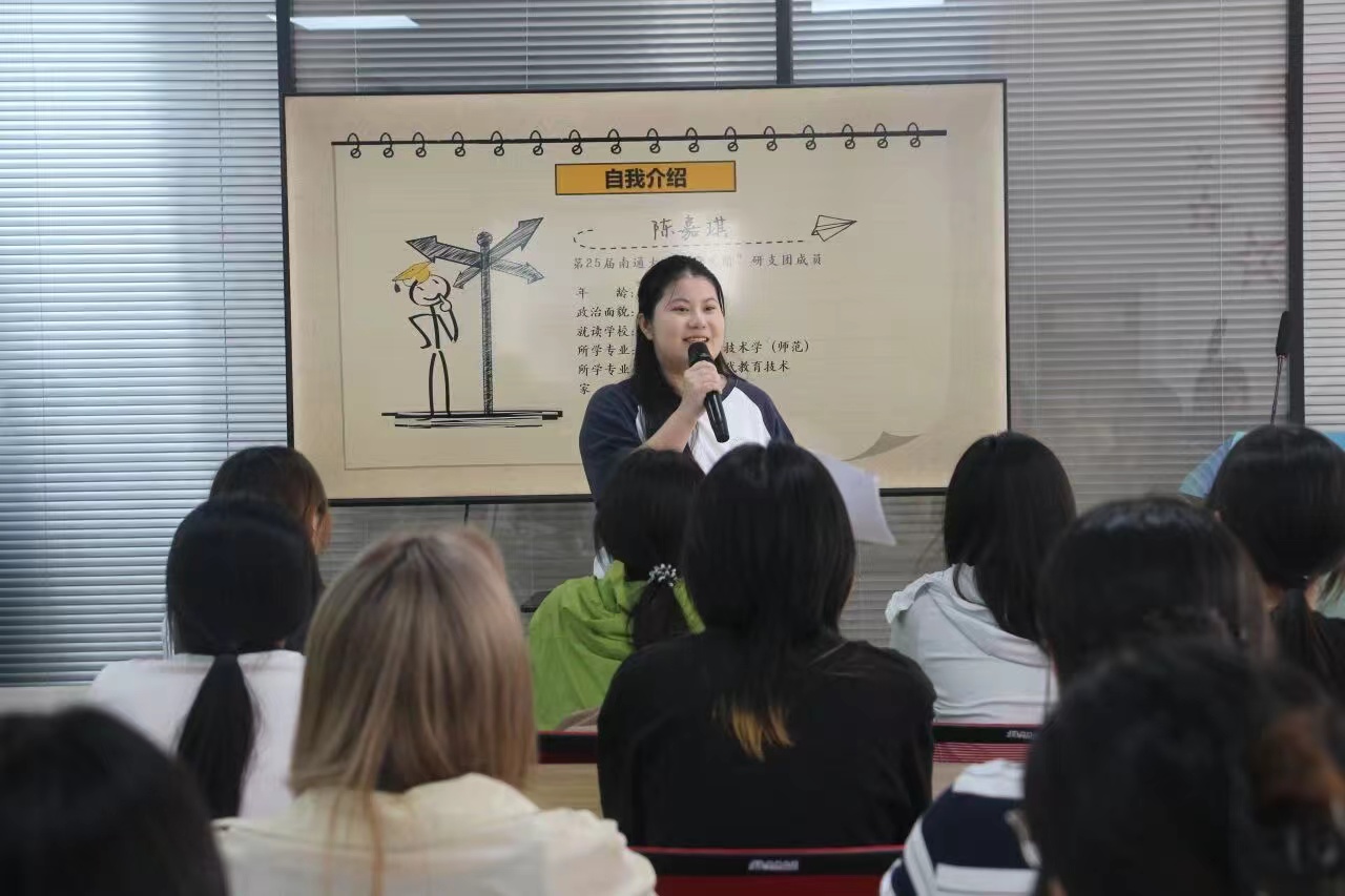 微信图片_20250916202500_47_48.jpg 微信图片_20250916202500_47_48.jpg