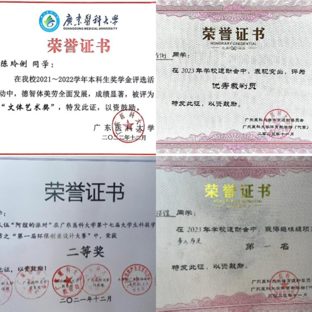 640 (7).png 640 (7).png