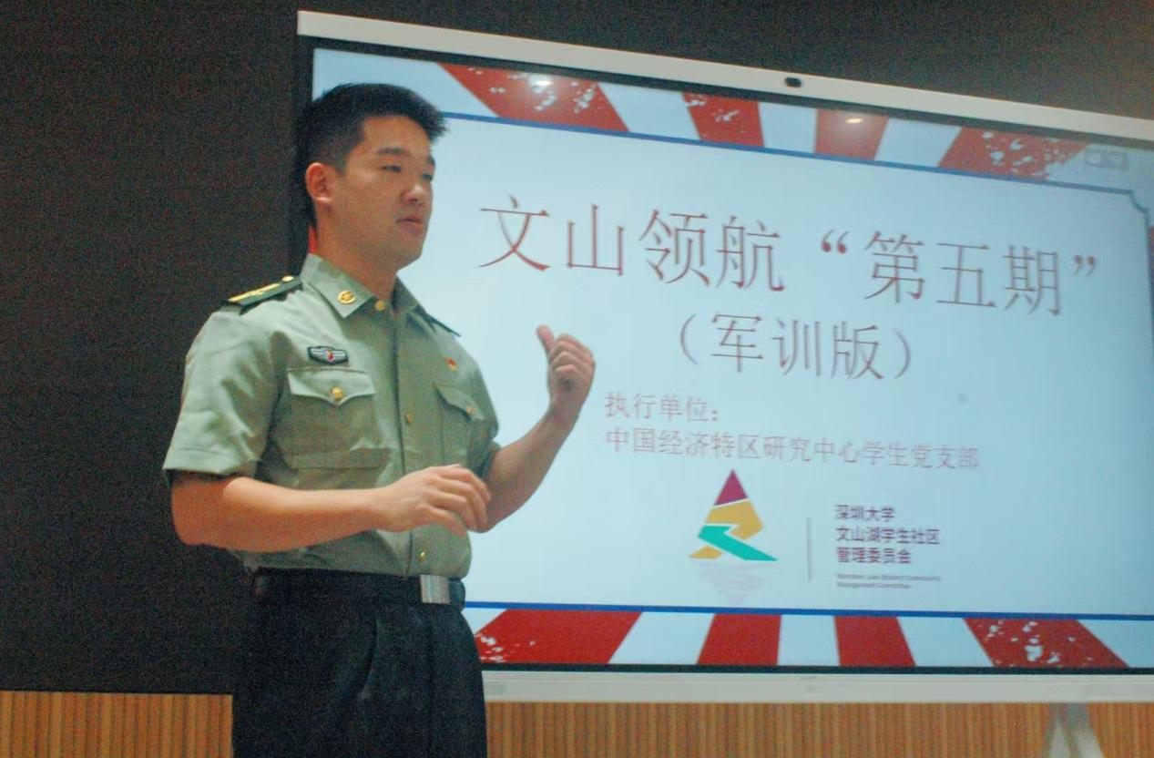 思政1.gif 思政1.gif