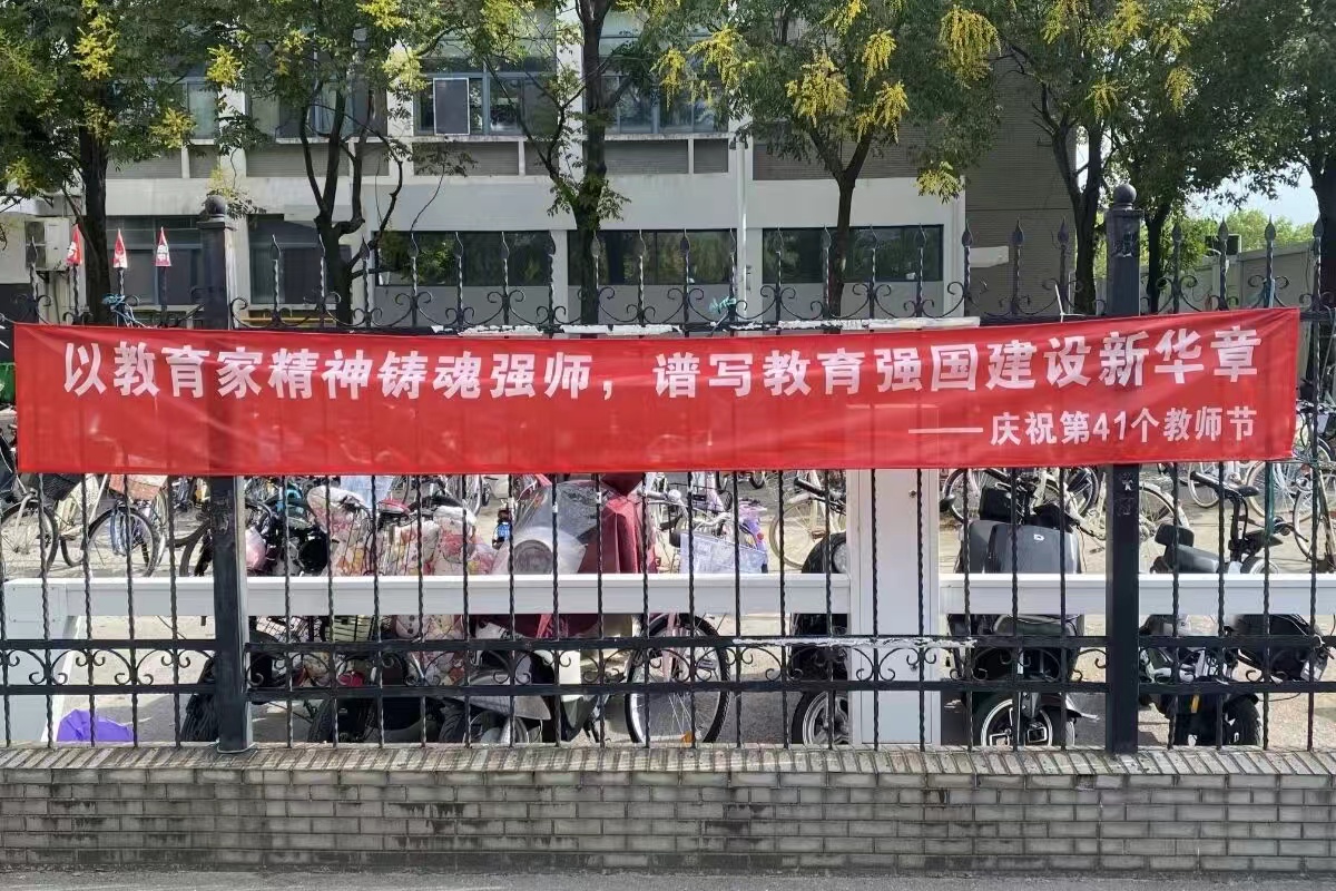 微信图片_20250916202502_50_48.jpg 微信图片_20250916202502_50_48.jpg