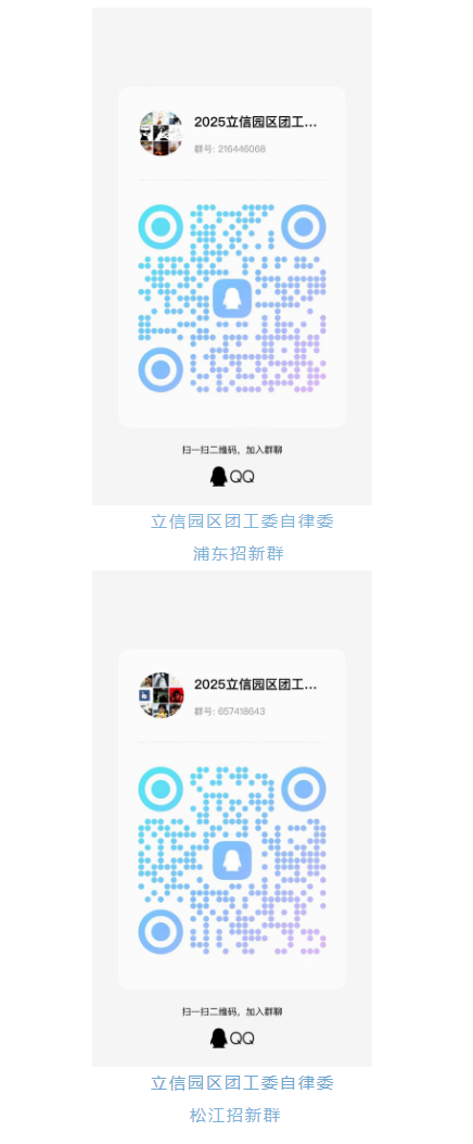 屏幕截图 2025-09-16 161401.png