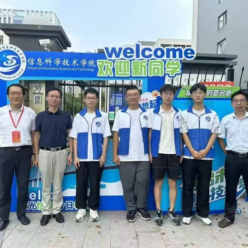 微信图片_20250916203626_55_48.jpg 微信图片_20250916203626_55_48.jpg