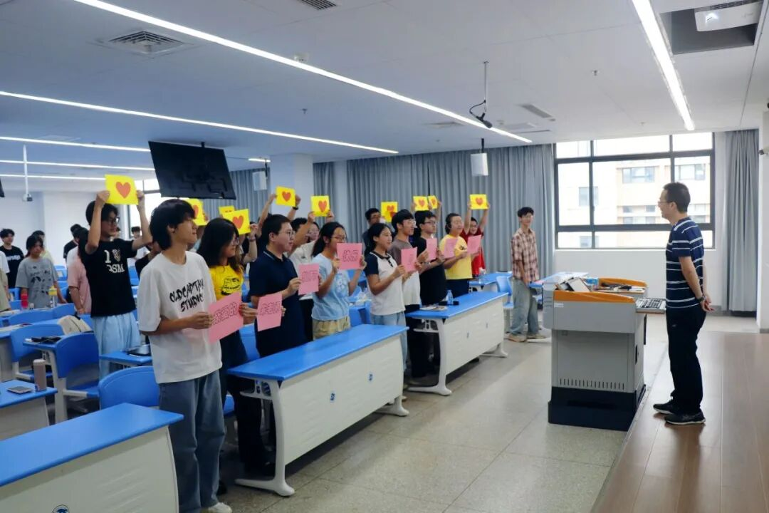 氛围课堂.png 氛围课堂.png