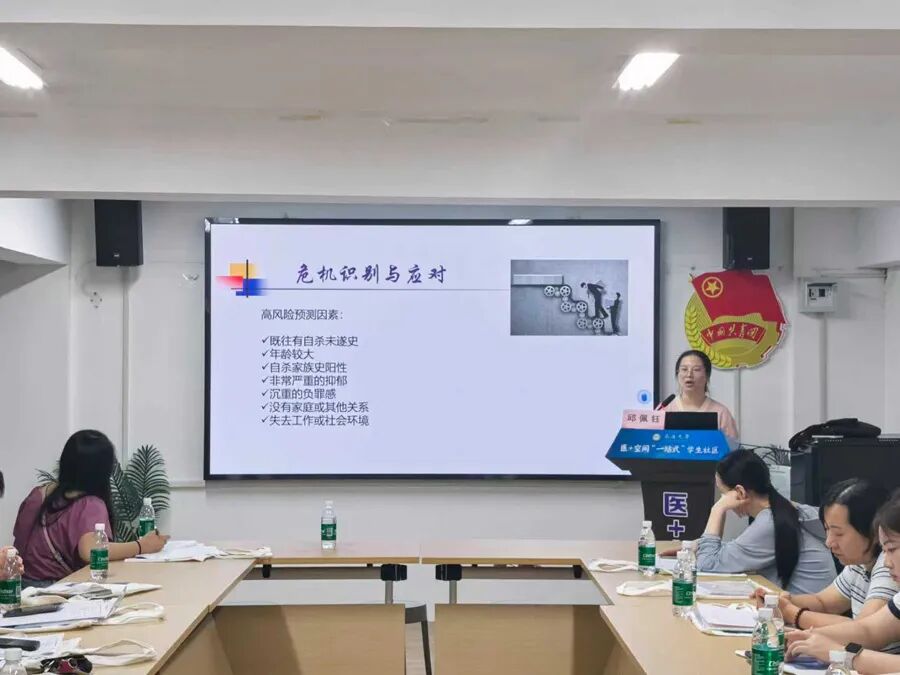 微信图片_2025-09-16_204059_262.jpg 微信图片_2025-09-16_204059_262.jpg