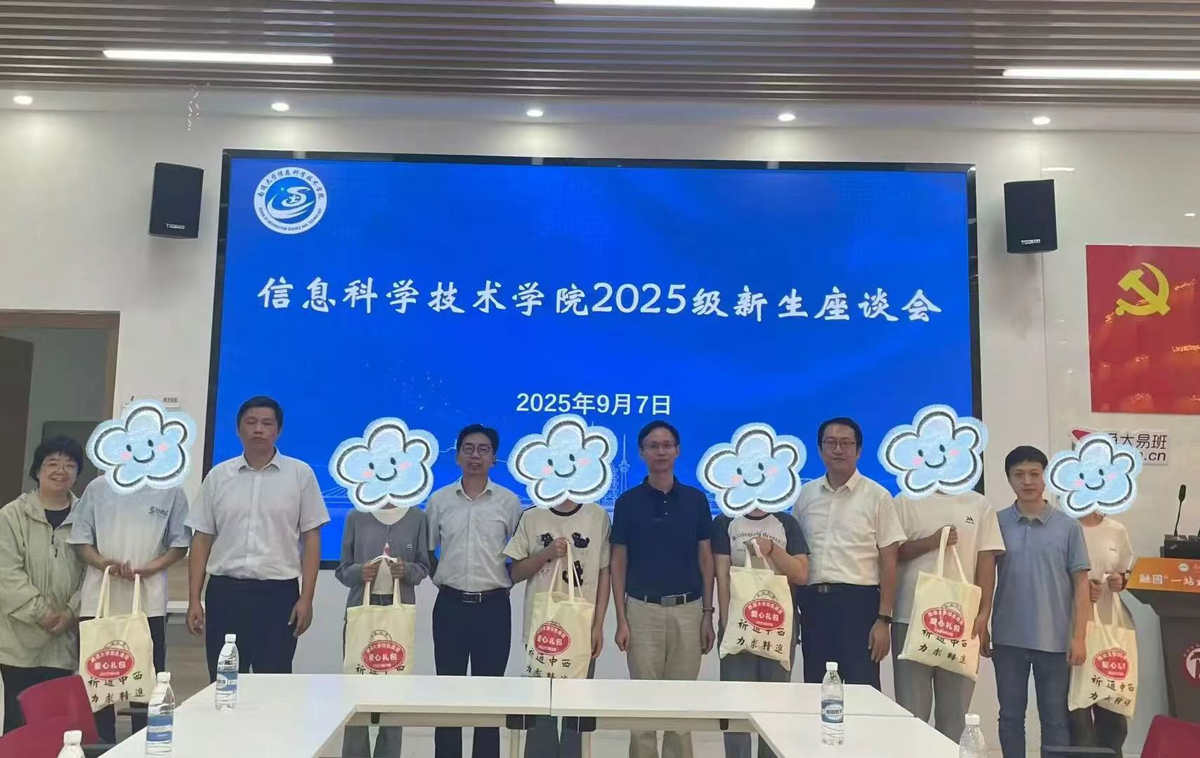 微信图片_20250916203625_54_48.jpg 微信图片_20250916203625_54_48.jpg