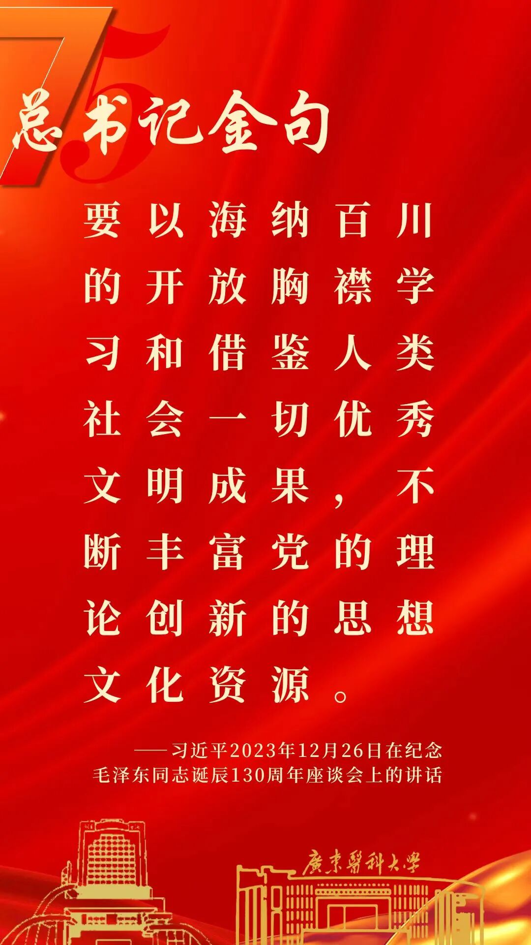 640 (4).jpg 640 (4).jpg