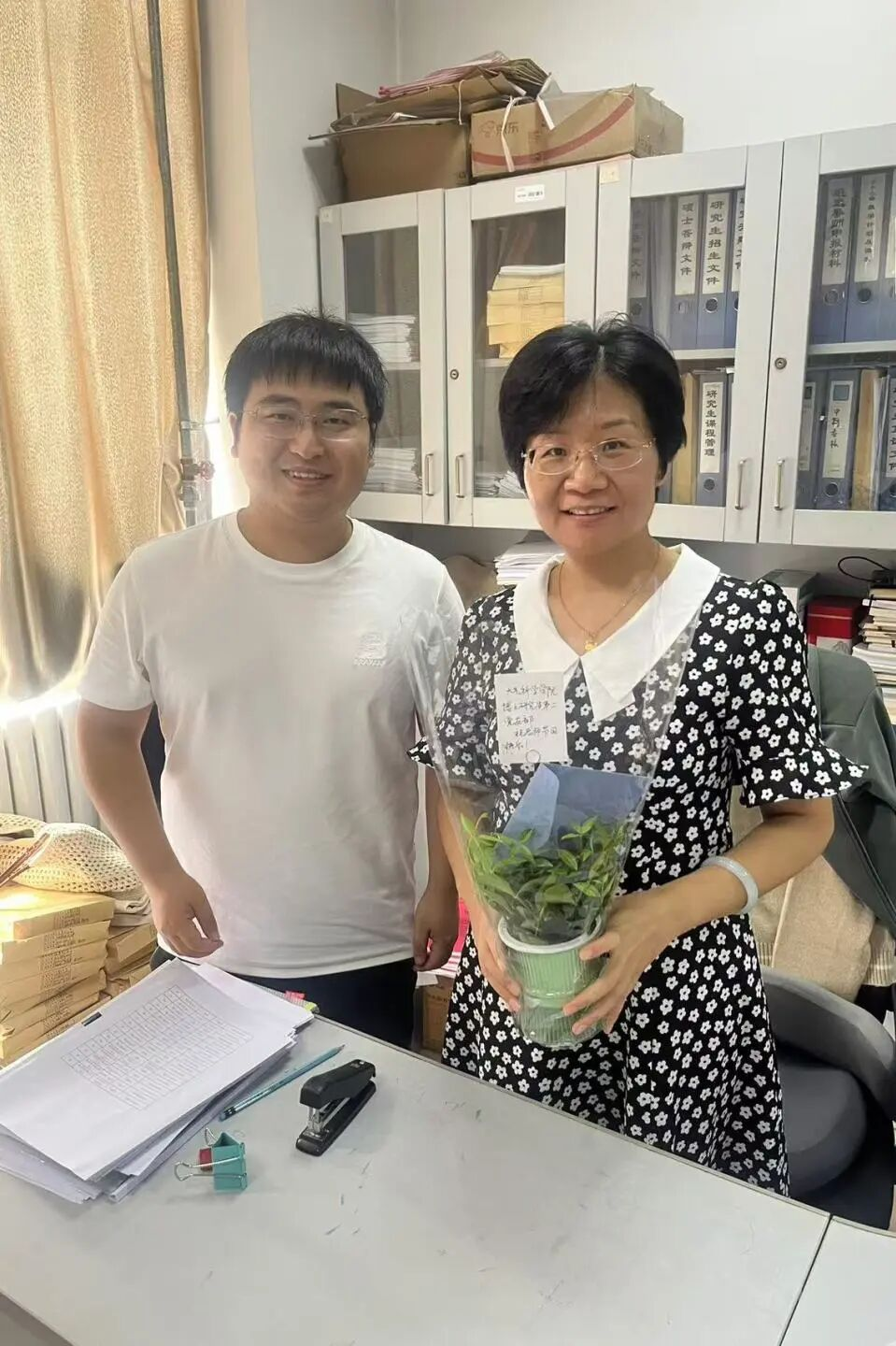 赠送绿植.png 赠送绿植.png