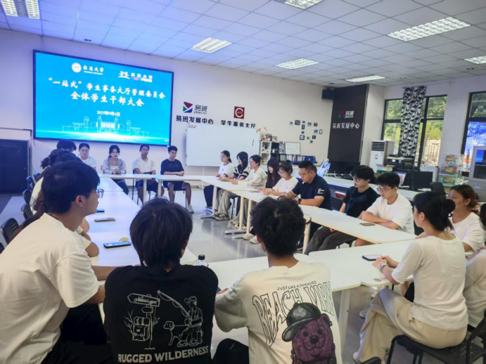 微信图片_2025-09-16_210639_202.png 微信图片_2025-09-16_210639_202.png