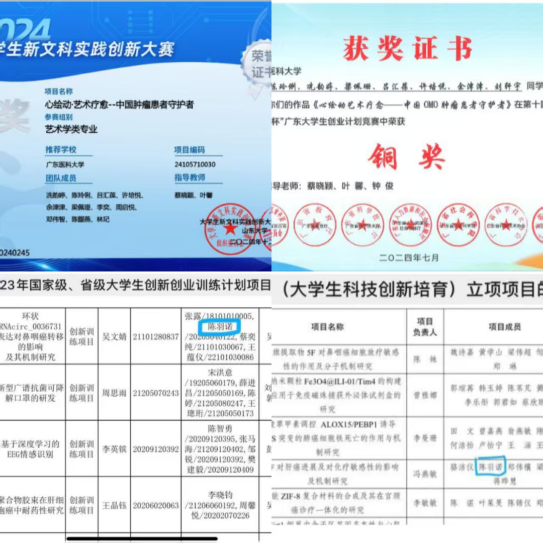 640 (2).png 640 (2).png