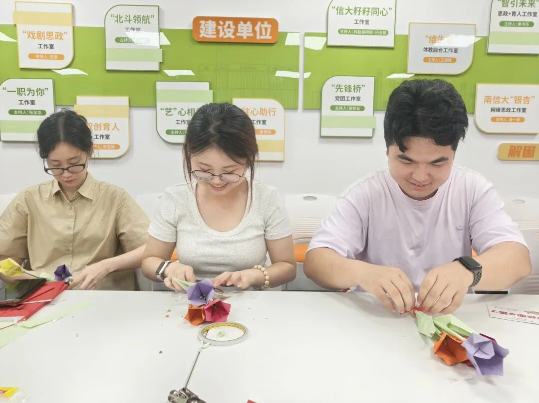 手工花束.png 手工花束.png