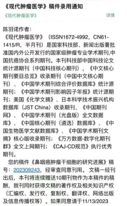 640 (3).png 640 (3).png