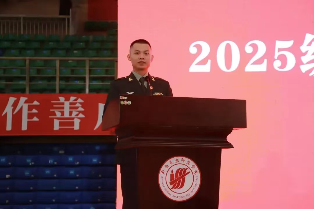 微信图片_20250917174641.jpg