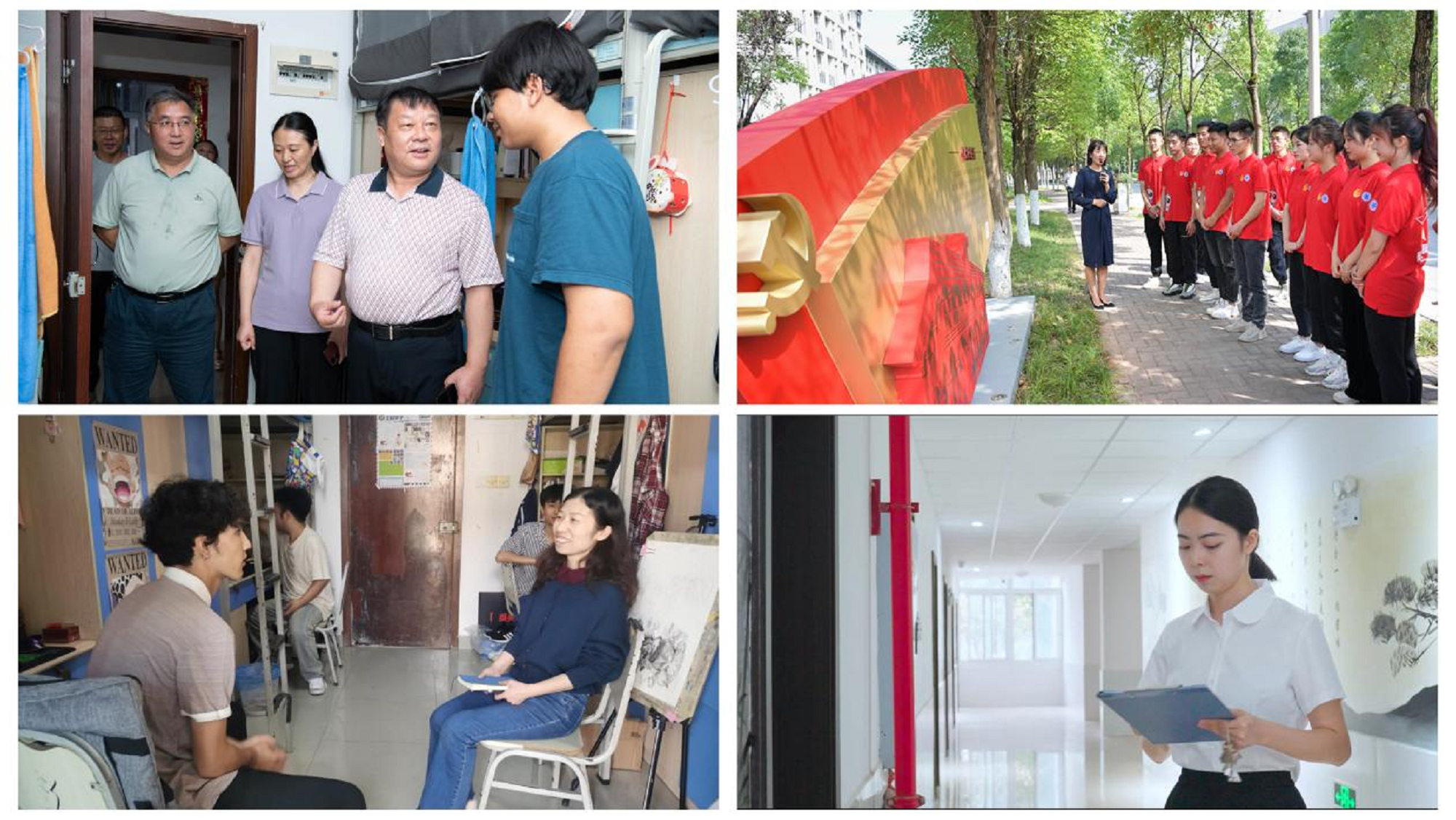 图2 构建“领导干部+思政教师+专职辅导员+社区辅导员”队伍.png